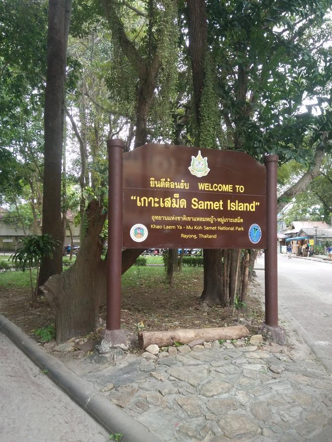Kohkaew Village 1 @ Koh Samet Exteriör bild